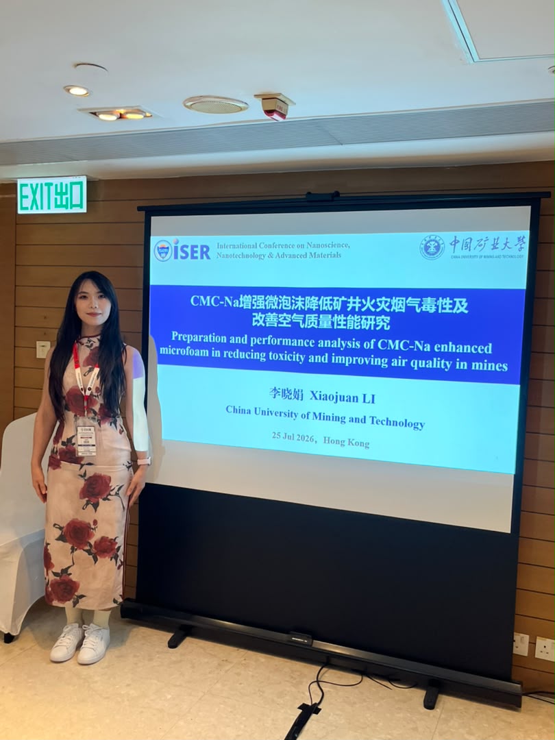 The ISRD International Conference 25th July 2026,Hong Kong